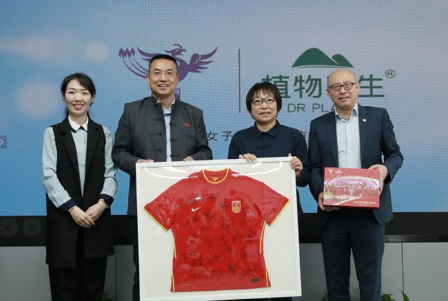 国产手机精品一区二区
